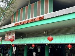 West Coast Drive (D5), Retail #582238691